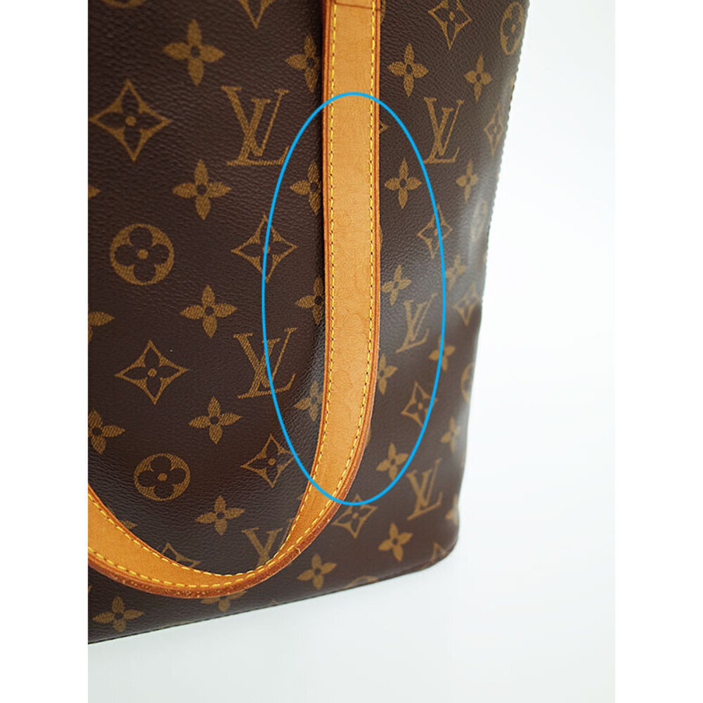 Louis Vuitton Monogram Leather Brown Vavant Tote Bag - Picture 7 of 8